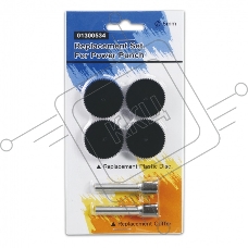 Комплект (ножи + диски) Kw-Trio 1300534 для дырокола 9550