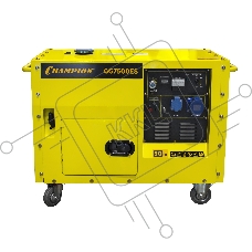 ГенераторCHAMPION GG7500ES5.5/6кВт OHV420 16лс 15л 126кг 2.5л/ч 12V эл.старт колеса шумозащита