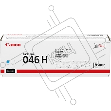 Картридж лазерный Canon 046C H голубой для i-SENSYS MF732/734/735, LBP653/654 5000 стр.