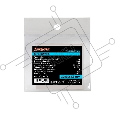 Термопрокладка ExeGate EPG-6WMK, 50x50x1.5 mm