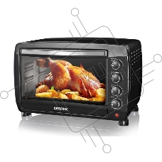 Мини-печь Centek CT-1532-46 Convection (черн) <46л> 2000Вт, Конвекция, 4режима