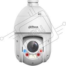 Камера видеонаблюдения IP Dahua PTZ DH-SD4E825GB-HNR-A-PV1 5-125мм цв. корп.:белый