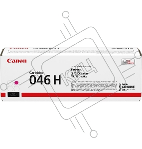 Тонер картридж Canon 046M H для  i-SENSYS MF732/734/735, LBP653/654. Пурпурный. 5000 страниц.