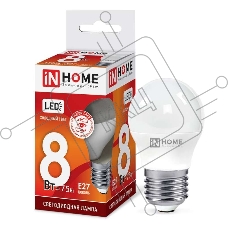 Лампа светодиодная LED-ШАР-VC 8Вт 230В E27 6500К 720лм IN HOME 4690612024905
