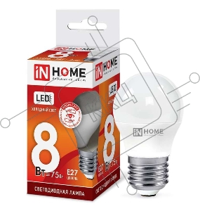 Лампа светодиодная LED-ШАР-VC 8Вт 230В E27 6500К 720лм IN HOME 4690612024905