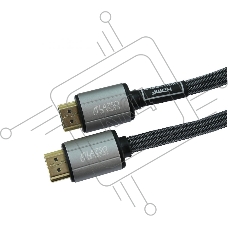 Кабель LAZSO WH-111-B HDMI (m)/HDMI (m) 0.5м.