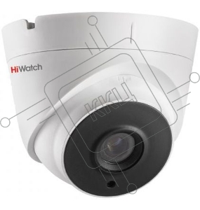 Камера видеонаблюдения IP HiWatch DS-I253M(C)(4 mm) 4-4мм цв. корп.:белый