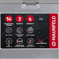 Встраиваемая посудомоечная машина Maunfeld MLP60230 Light Beam