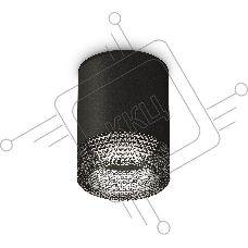Светильник Ambrella Light XS6302041 SBK/BK черный песок/тонированный MR16 GU5.3 (C6302, N6151)