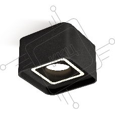 Светильник Ambrella Light XS7833020 SBK черный песок MR16 GU5.3 (C7833, N7716)