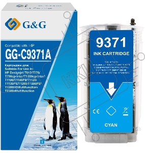 Картридж струйный G&G GG-C9371A голубой (130мл) для HP Designjet T610/T770/T790eprinter/T1300eprinter/T1100
