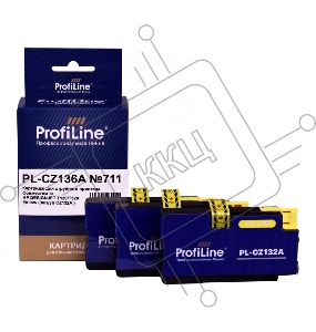 Картридж PL-CZ136A №711 для принтеров HP DESIGNJET T120/T520 Yellow (3 шт/уп CZ132A) ProfiLine