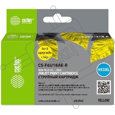 Картридж струйный Cactus CS-F6U18AE-R 953XL желтый (24мл) для HP OJ Pro 7740/8210/8218/8710/8715