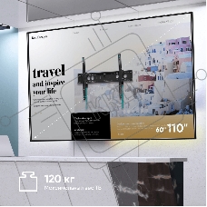 Кронштейн для телевизора ONKRON UT12 черный 60