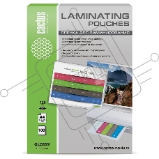 Пленка для ламинирования Cactus 125мкм A4 (100шт) глянцевая 216x303мм CS-LPGA4125100