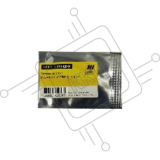 Чип Hi-Black к картриджу HP CLJ Pro M254/MFP M281 (CF542X), Y, 2,5K