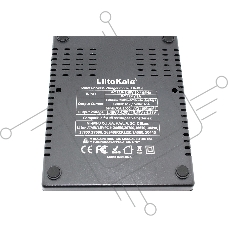 Зарядное устройство LiitoKala Lii-PL4