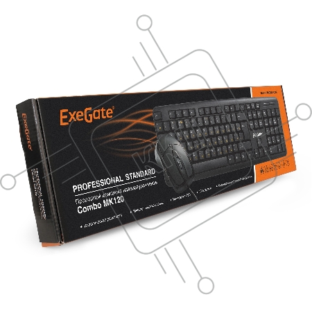 Комплект ExeGate EX286204RUS Professional Standard Combo MK120