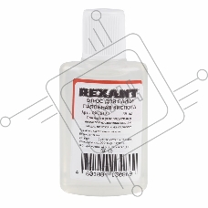 Флюс для пайки REXANT, ПАЯЛЬНАЯ КИСЛОТА, 30 мл, в индивидуальной упаковке