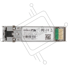 Оптический модуль MikroTik QSFP28 optical module XQ+31LC10D, SM, 10km, 100G