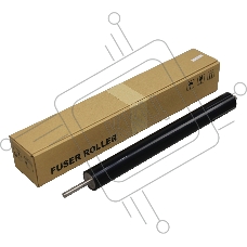 Резиновый вал для KONICA MINOLTA Bizhub C454/C454e (CET)