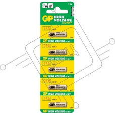Батарея GP Super Alkaline 27A MN27 (5шт)