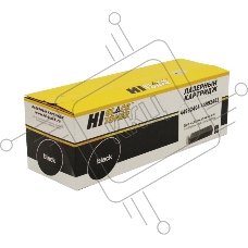Картридж OKI B401/MB441/451 (Hi-Black) 44992404/44992402, 2,5K     