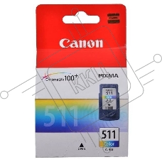 Картридж струйный CL-511 (2972B007) для Canon PIXMA MP240, PIXMA MP260, PIXMA MX320, PIXMA MX330 EMB, Цветной, 244стр., 9 мл.