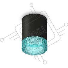 Светильник Ambrella Light XS6302043 SBK/BL черный песок/голубой MR16 GU5.3 (C6302, N6153)