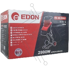 Садовый измельчитель Edon ES-45/2800 2800Вт 4000об/мин