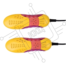 Сушилка для обуви Sakura SA-8156RY