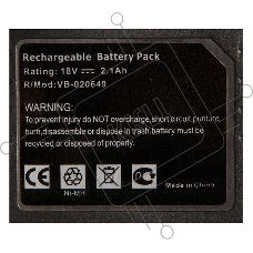 Аккумулятор для HITACHI (p/n: EB 1812S, EB 1814SL, EB 1820, EB 1820L, EB 1824L, EB 18B), 2.1Ah 18V