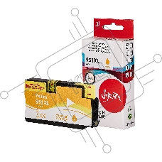 Струйный картридж Sakura CN048AE (№951XL Yellow) для HP, желтый, 26 мл., 1500 к.
