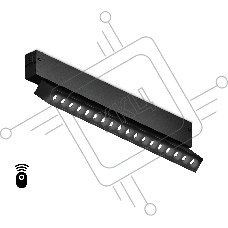 Управляемый светодиодный светильник для шинопровода Magnetic Ambrella light GL1352 BK черный IP20 18W 3000K-6400K 220V 24° 342*25*112 (Без ПДУ)