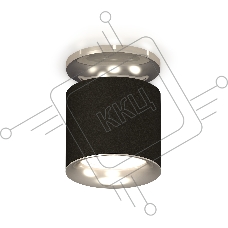 Светильник Ambrella Light XS7402083 SBK/PSL черный песок/серебро полированное MR16 GU5.3 (N7927, C7402, N7012)
