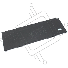 Аккумуляторная батарея для ноутбукa Asus B5602 (C41N2111) 15.48V 84Wh