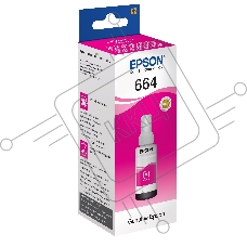 Чернила оригинальные C13T664398 (664 M) для Epson, пурпурный, 6500 к., 70 мл.