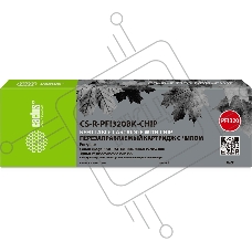 Картридж перезаправляемый струйный Cactus CS-R-PFI320BK-CHIP PFI-320BK черный (260мл) для Canon imagePROGRAF TM-200/200MFP/205/300/300MFP/305/250/255/350/355 с чипом