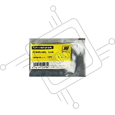 Чип к картриджу Lexmark E260 (Hi-Black) new, 3,5K