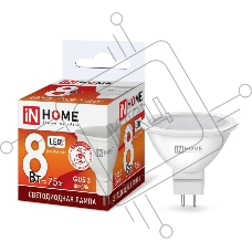 Лампа светодиодная LED-JCDR-VC 8Вт 230В GU5.3 6500К 720лм IN HOME 4690612024721