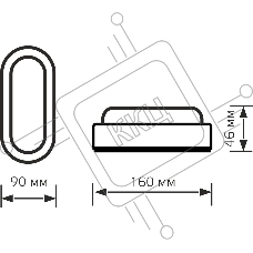 Светильник ЖКХ Elementary овал 8W 680lm 4000K 160-260V IP65 160*90*46мм белый LED