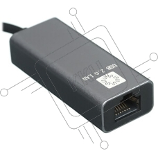 Кабель-адаптер 5bites UA2-45-15BK USB2.0, RJ45 100MB, AL, серый