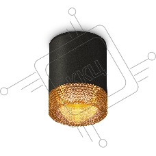 Светильник Ambrella Light XS6302044 SBK/CF черный песок/кофе MR16 GU5.3 (C6302, N6154)