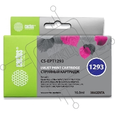 Картридж струйный Cactus CS-EPT1293 (T1293) пурпурный (10 мл) для Epson Stylus Office B42/BX305/BX305F/BX320/BX525/BX625/SX420/SX425