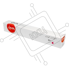 Тонер-туба Sakura KMTN-221M (A8K3350) для Konica Minolta, пурпурный, 21000 к.