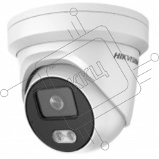 Камера видеонаблюдения Hikvision DS-2CD2327G2-LU(C)(4mm) 4-4мм цв.