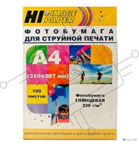 Бумага Hi-Black A200102U Фотобумага глянцевая односторонняя (Hi-image paper) A4, 230 г/м, 100 л. H230-A4-100      