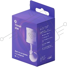 Датчик движения и освещения, Яндекс, Zigbee YNDX-00522