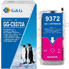 Картридж струйный G&G GG-C9372A пурпурный (130 мл) для HP Designjet T610, T770, T790eprinter, T1300eprinter, T1100, T1100PS, T1120, T1120PS, T1200, T1200PS, T1200HDMultifunction, T2300eMultifunction