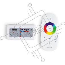 Контроллер GS11451 RGB/RGBW (RGB 18A 12V 216W/24V 432W/RGBW 24A 12V 288W/24V 576W ПДУ Радио 2.4 AAA)